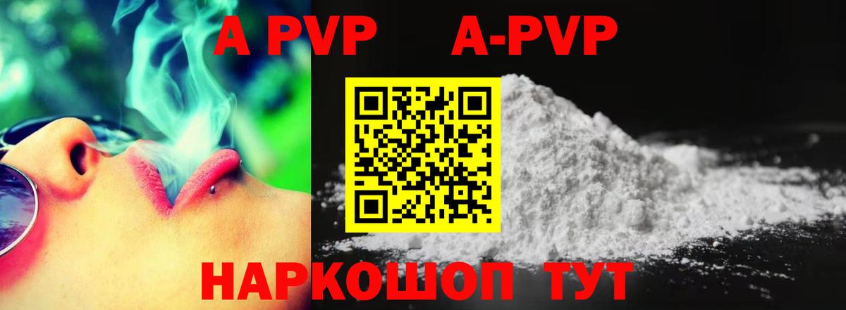 Каннабис  Cocaine  Великий Новгород  Cocaine  ГАШИШ  Вход с VPN  Мефедрон  МЕФ кристаллы 