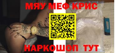 бутик Донской