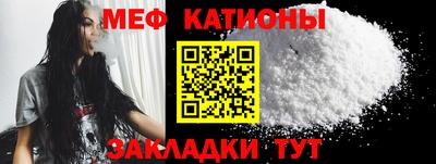 бутик Донской