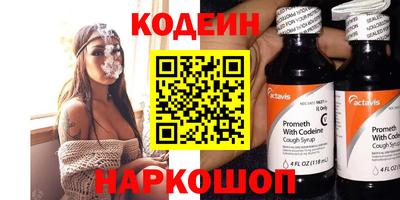 меф Дубна