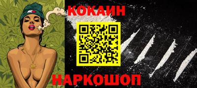 меф Дубна