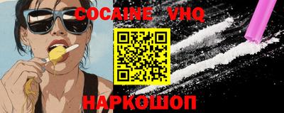 бутик Донской