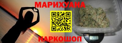меф Дубна