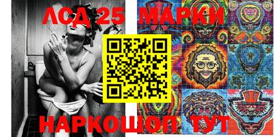 меф Дубна