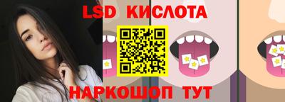 меф Дубна