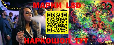 бутик Донской