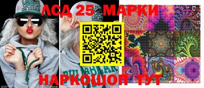 меф Дубна