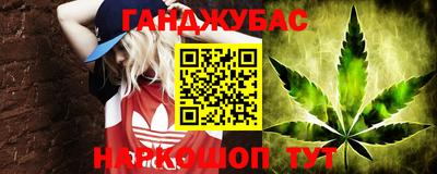 бутик Донской