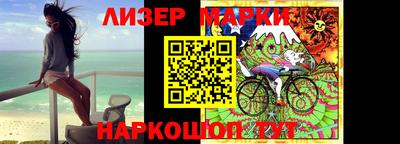 бутик Донской