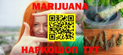 меф Дубна