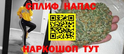 бутик Донской