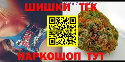 бутик Донской