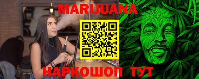 трава Донецк