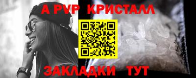 бутик Донской