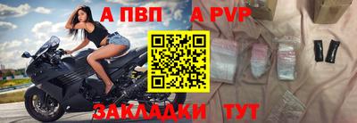 меф Дубна