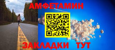 бутик Донской