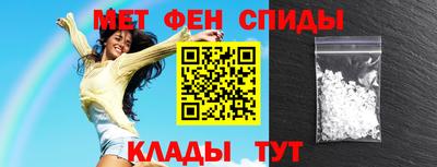 меф Дубна