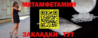 бутик Донской