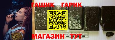 бутик Донской