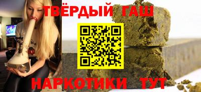 меф Дубна