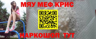 бутик Донской