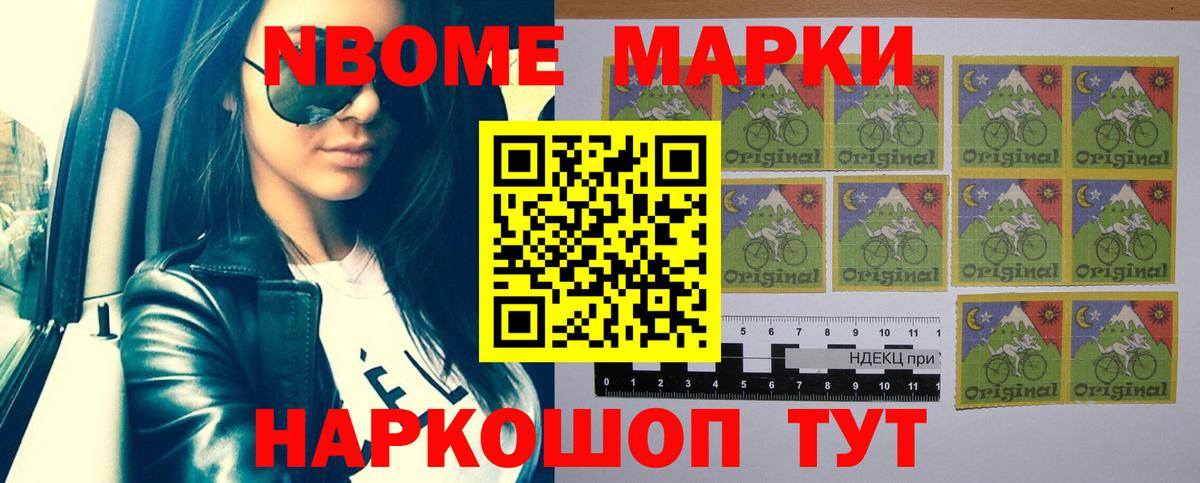 ЛСД экстази  Вход с VPN  LSD-25 экстази кислота  Великий Новгород  ЛСД экстази ecstasy 